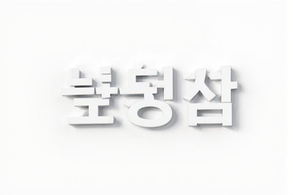 Random Korean Male Name Generator: Create Authentic Korean Names